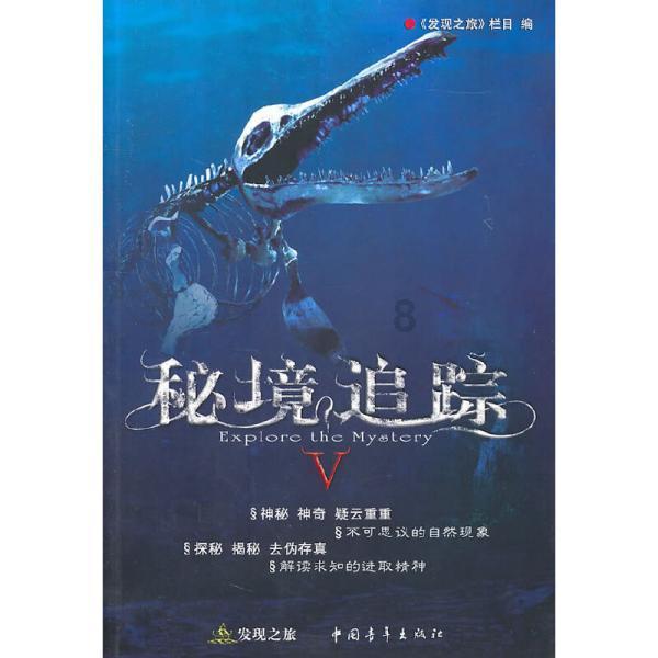 新高达破坏者