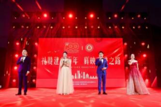中国象棋速测吧