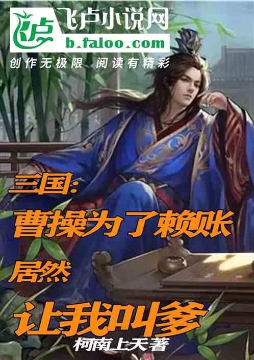 亿万僵尸